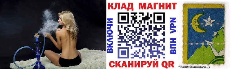 Купить закладку ГАШ  Псилоцибиновые грибы  Меф мяу мяу  МАРИХУАНА  Краснокамск