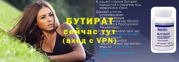 скорость mdpv Краснотурьинск