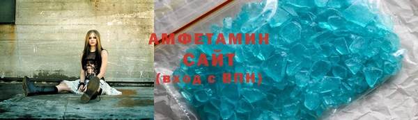 а пвп мука Красноперекопск