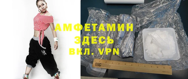 скорость mdpv Краснотурьинск