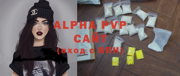 скорость mdpv Краснотурьинск