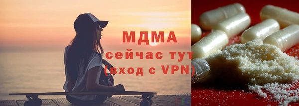 а пвп мука Красноперекопск
