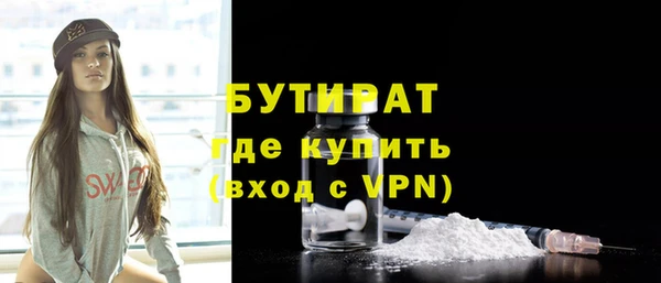 скорость mdpv Краснотурьинск