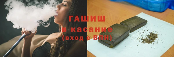 а пвп мука Красноперекопск