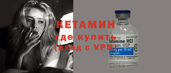 синтетический гашиш Краснослободск