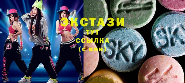 а пвп мука Красноперекопск