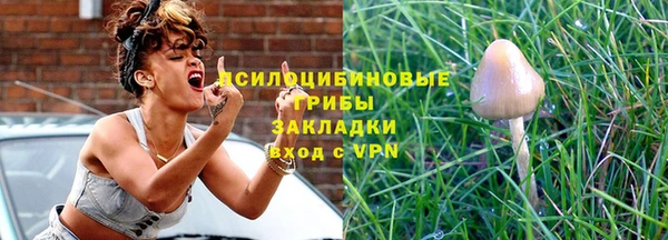 скорость mdpv Краснотурьинск