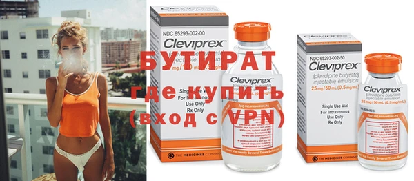скорость mdpv Краснотурьинск