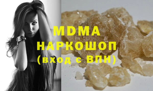 скорость mdpv Краснотурьинск