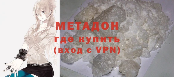 а пвп мука Красноперекопск
