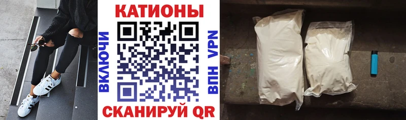 Купить Краснокамск МЯУ-МЯУ 4 MMC