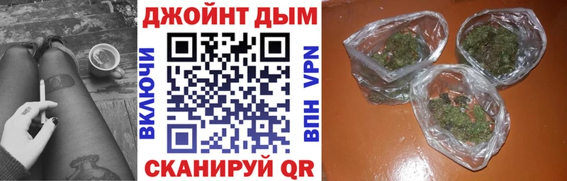 Купить закладки  Краснокамск  МАРИХУАНА гибрид 